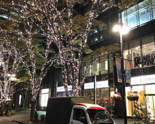 神奈川県　配送　配送業者　安い　配送料　赤帽
