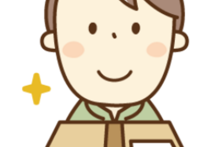 神奈川県　配送　配送業者　配送料　安い　赤帽