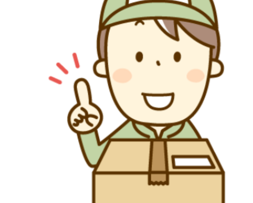 神奈川県　配送　配送業者　安い　配送料　赤帽