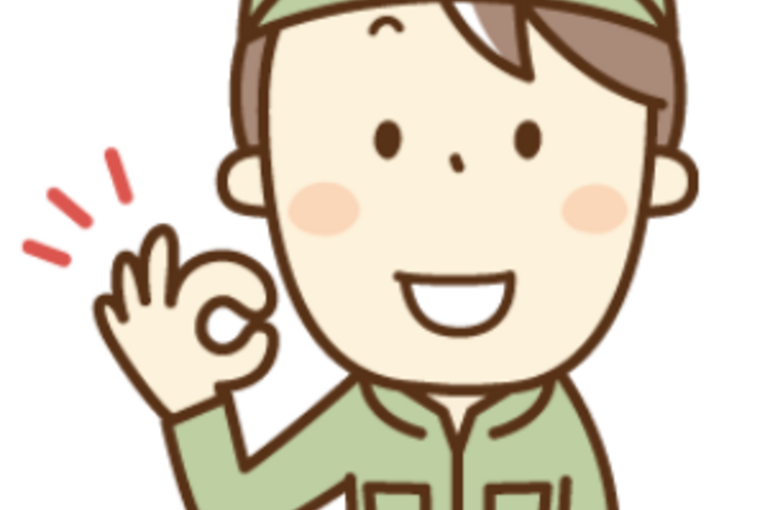 神奈川県　配送　配送業者　安い　配送料　赤帽