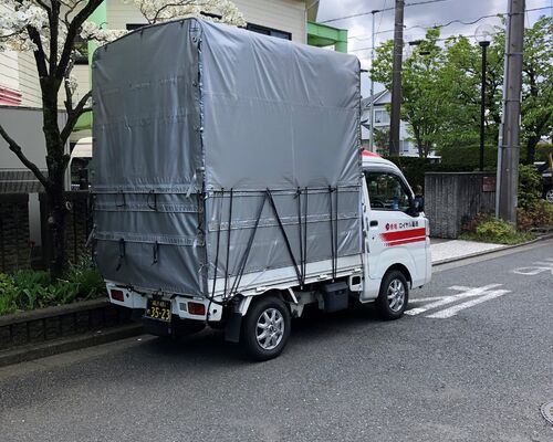 神奈川県　配送　配送業者　配送料　安い　赤帽