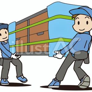 神奈川県　引っ越し　単身引越し　引越し料