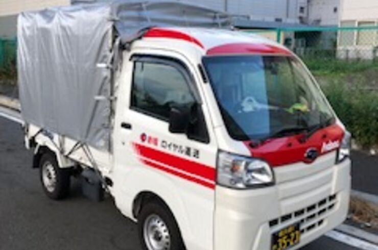 神奈川県　運搬　配達