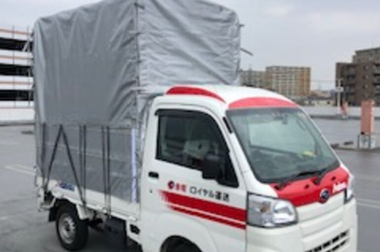 神奈川県　運搬　配送　配達