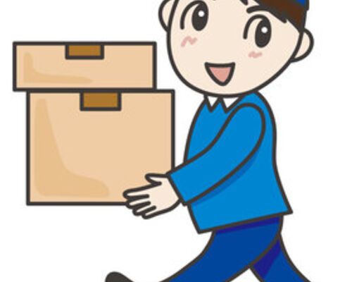 神奈川県　運搬　配達　運賃　赤帽