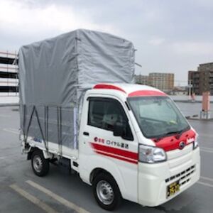 神奈川県　引っ越し　単身引越し　引っ越し料