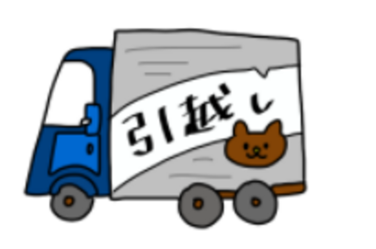 東京都　引っ越し　単身引っ越し　料金　安い　赤帽