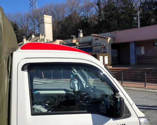 神奈川県　配送　配送業者　料金　安い　赤帽