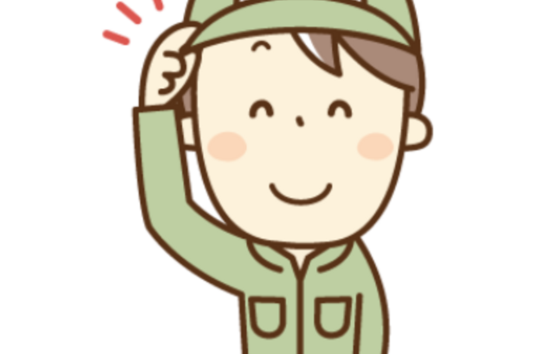 神奈川県　配送　配送業者　安い　